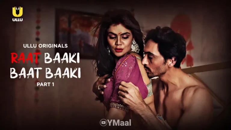 Raat Baaki Baat Baaki