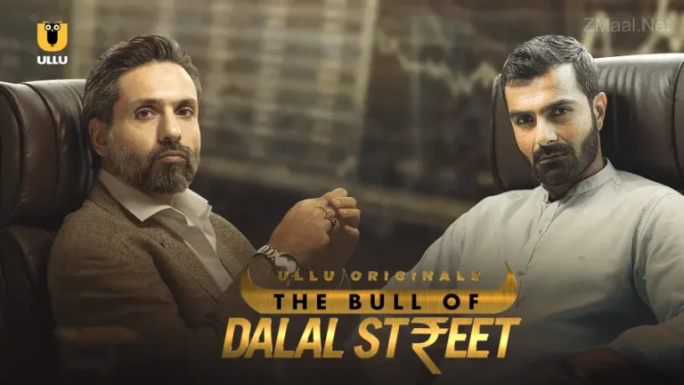 The Bull Of Dalal Street