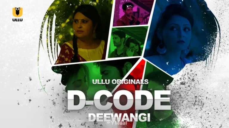 D Code
