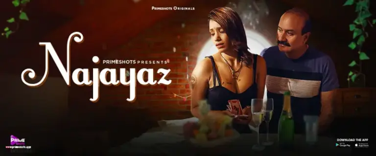 Najayaz