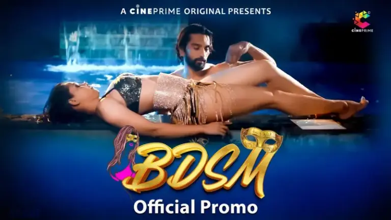 BDSM