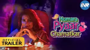 Humara Pyaar Chamatkar