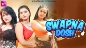 Swapna Dosh